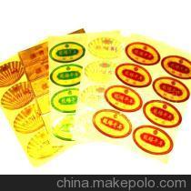 探索不干膠標(biāo)簽世界 聚焦合成料材質(zhì)，揭秘上海靖軒包裝制品